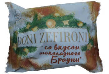 Зефир со вкусом шоколадного Брауни  "DONI ZEFIRONI"
